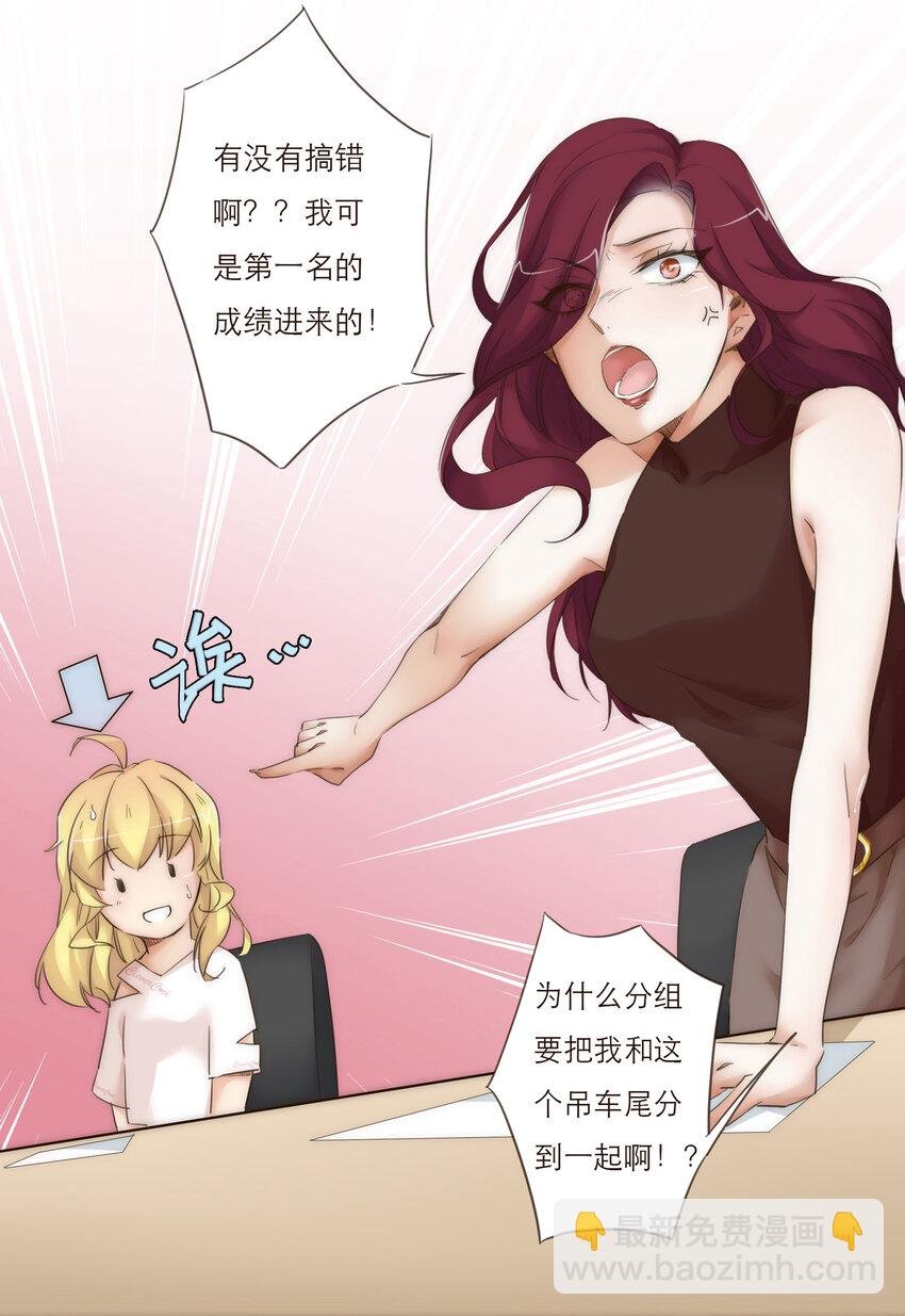 010 黑暗中的光