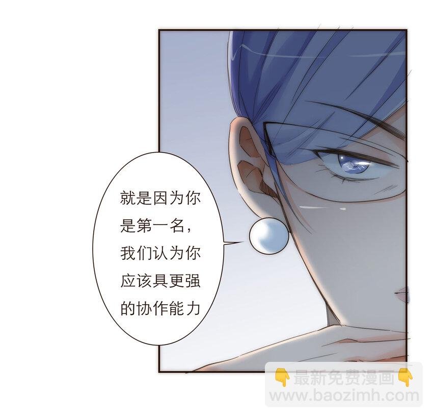 010 黑暗中的光