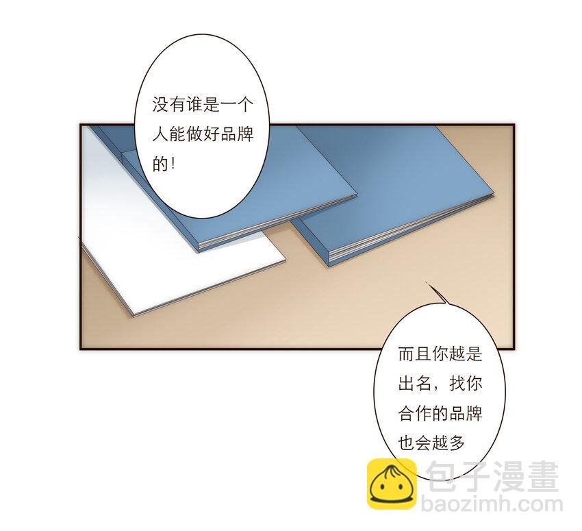 010 黑暗中的光