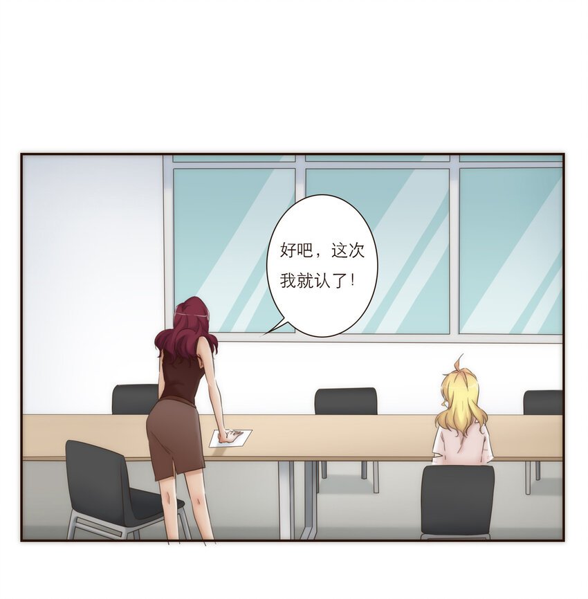 010 黑暗中的光