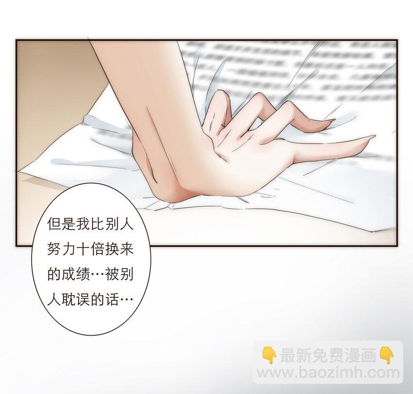 010 黑暗中的光