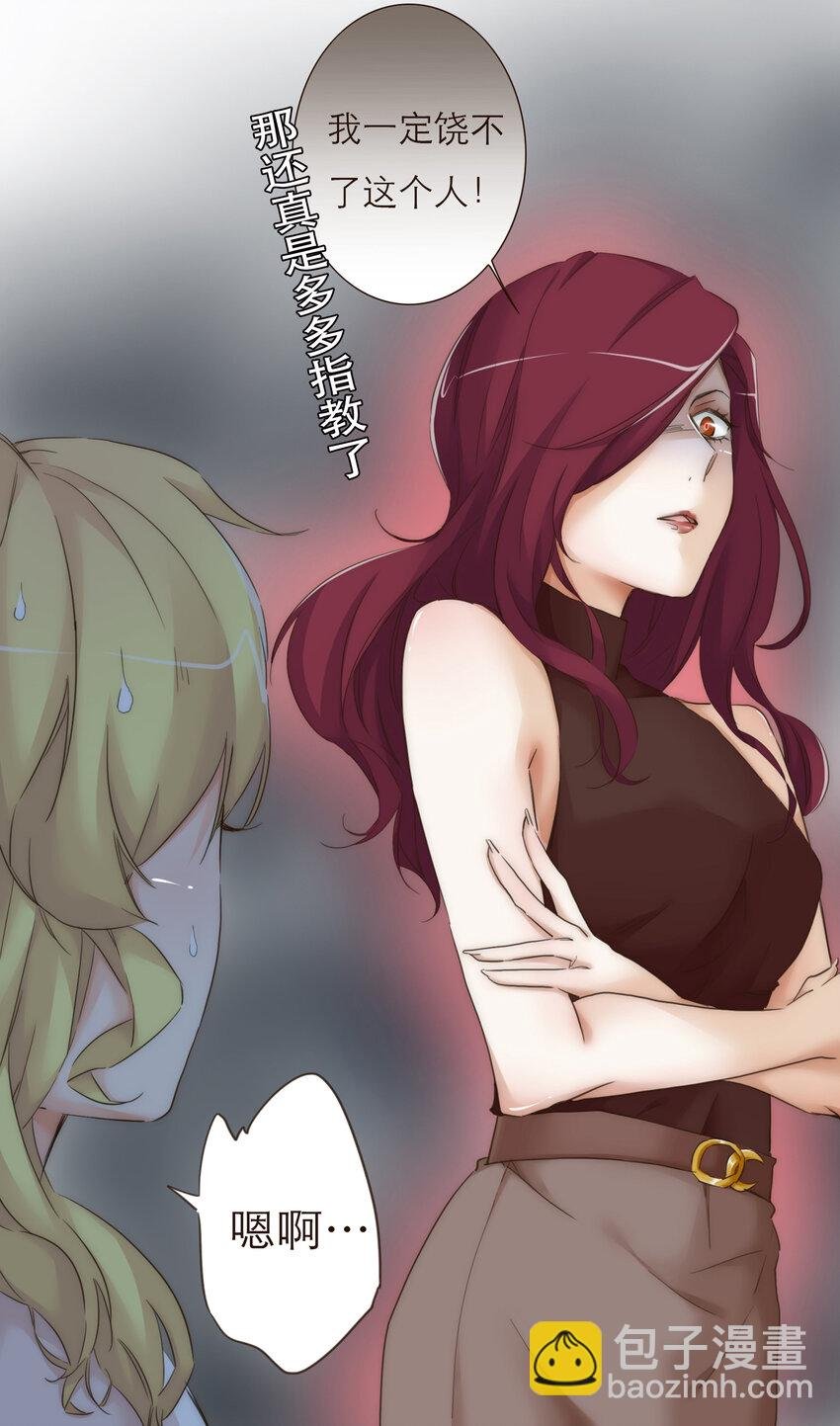 010 黑暗中的光
