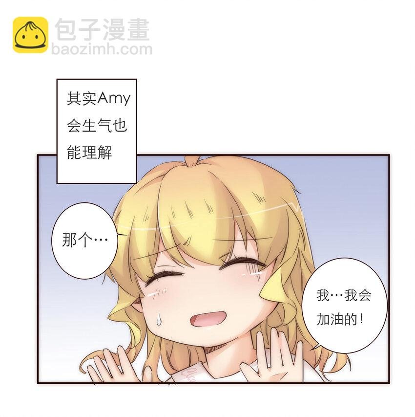 010 黑暗中的光