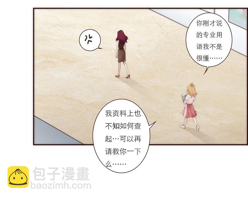 010 黑暗中的光