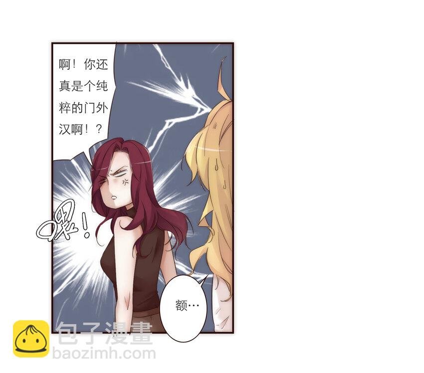 010 黑暗中的光