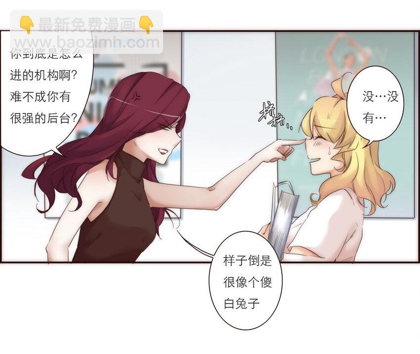 010 黑暗中的光