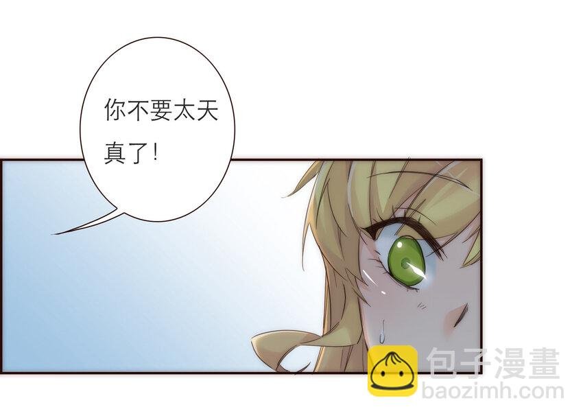 010 黑暗中的光
