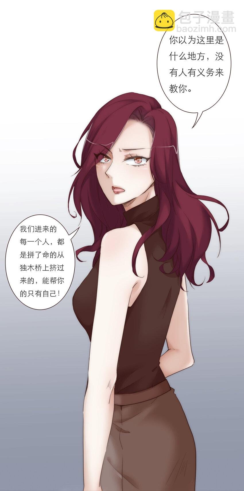 010 黑暗中的光