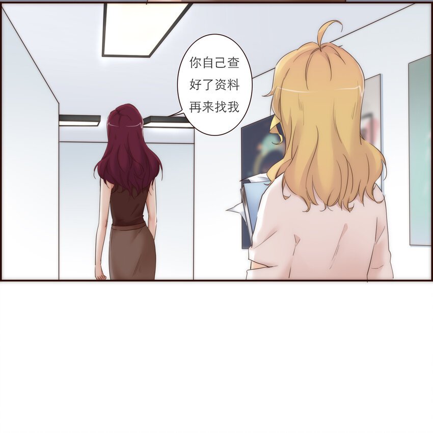 010 黑暗中的光