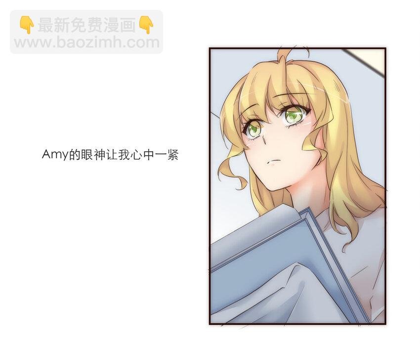 010 黑暗中的光