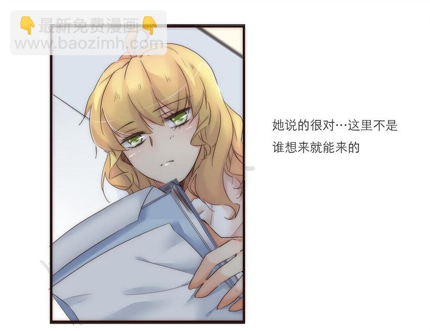 010 黑暗中的光