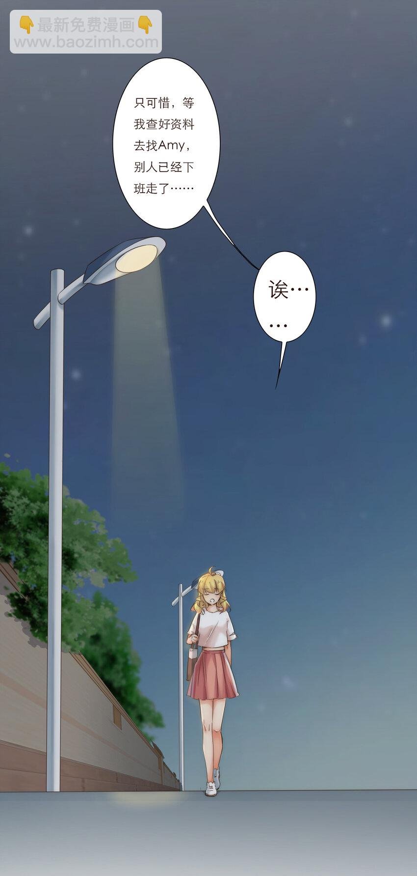 010 黑暗中的光