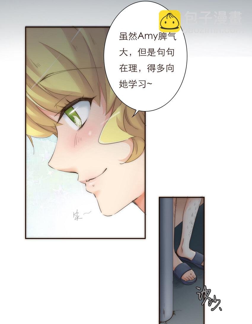 010 黑暗中的光