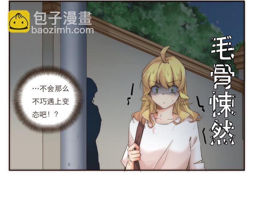 010 黑暗中的光