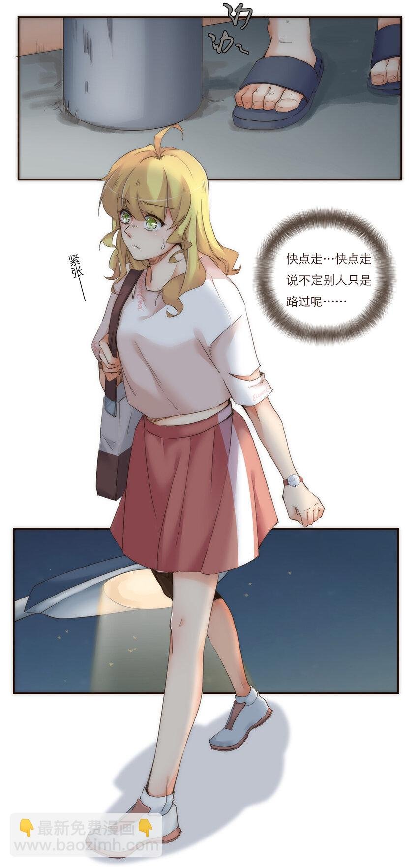 010 黑暗中的光