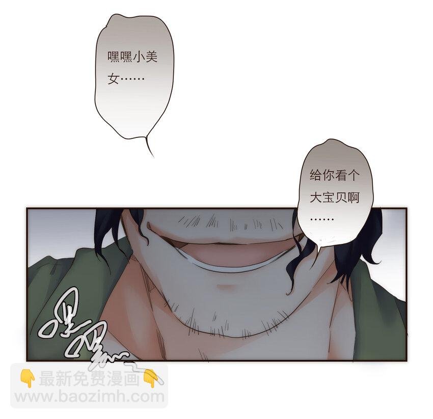 010 黑暗中的光