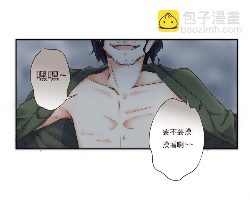 010 黑暗中的光