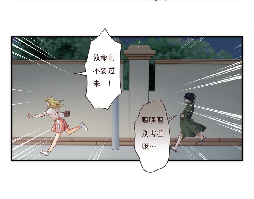 010 黑暗中的光