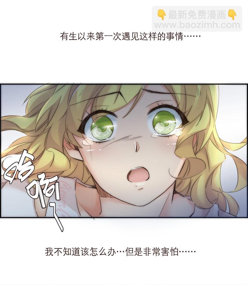 010 黑暗中的光