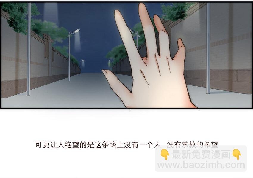 010 黑暗中的光
