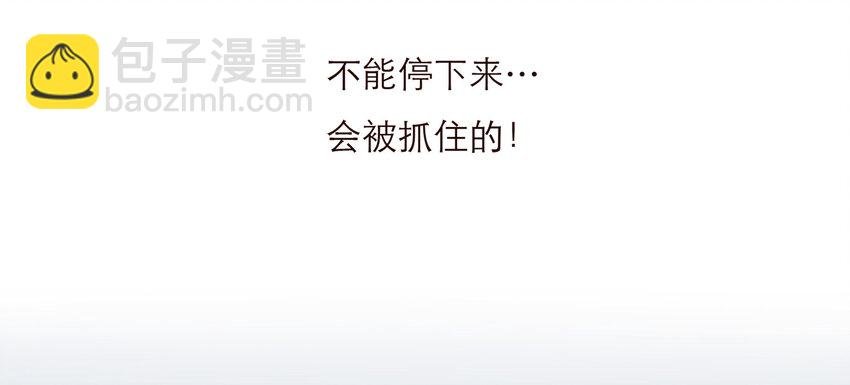010 黑暗中的光
