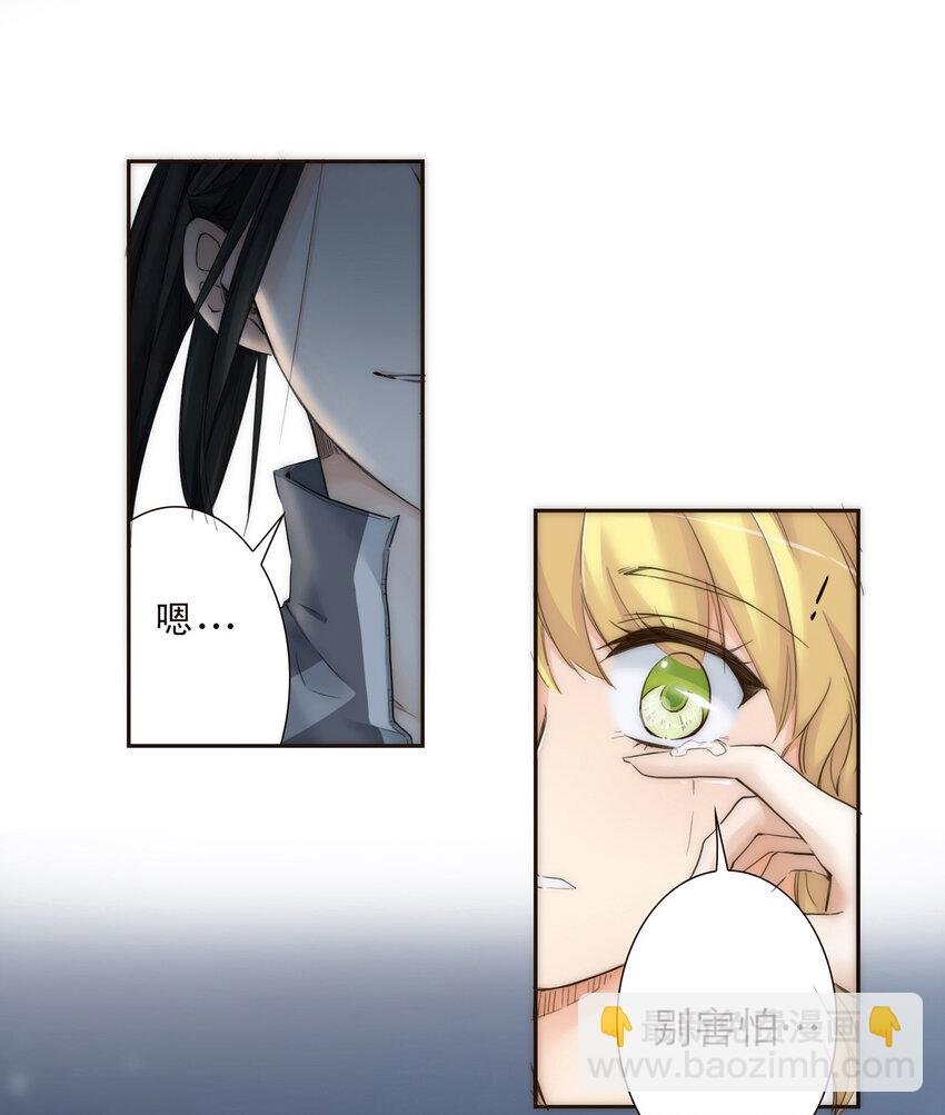 010 黑暗中的光