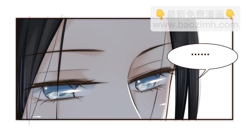 011 被默默隐藏的理由