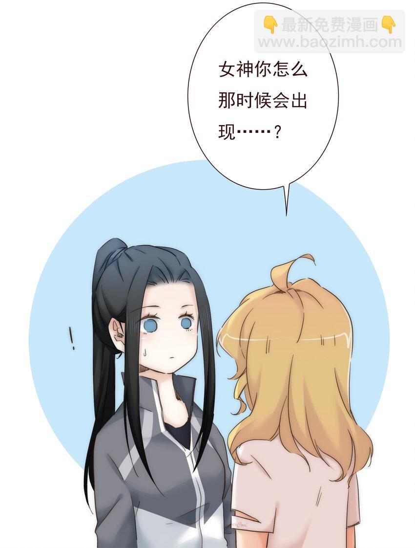 011 被默默隐藏的理由