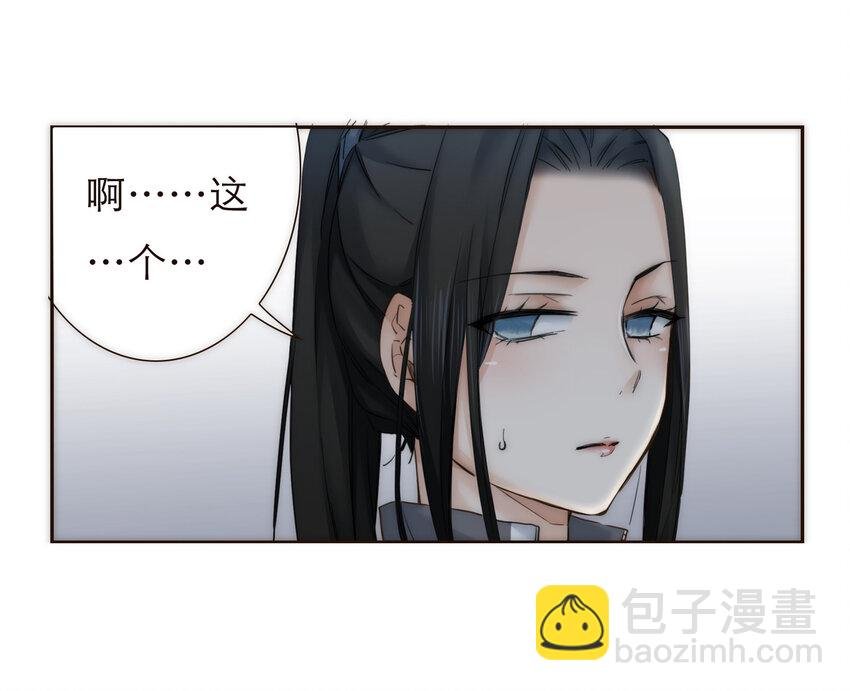 011 被默默隐藏的理由