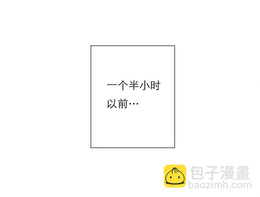 011 被默默隐藏的理由