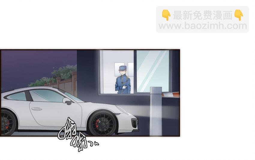 011 被默默隐藏的理由