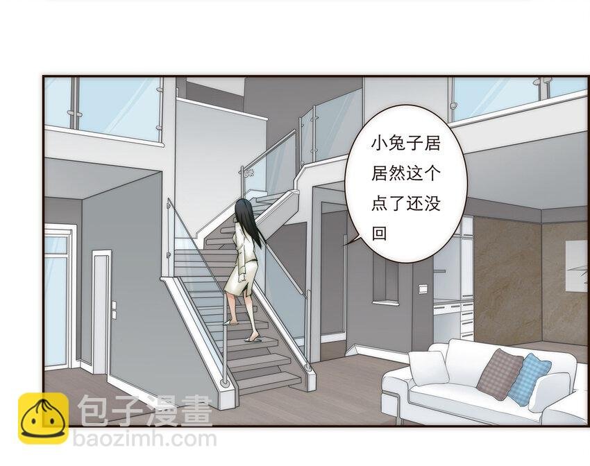 011 被默默隐藏的理由