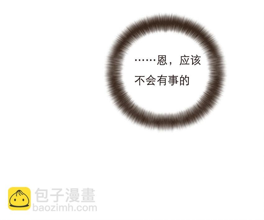 011 被默默隐藏的理由