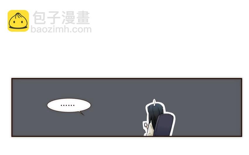 011 被默默隐藏的理由