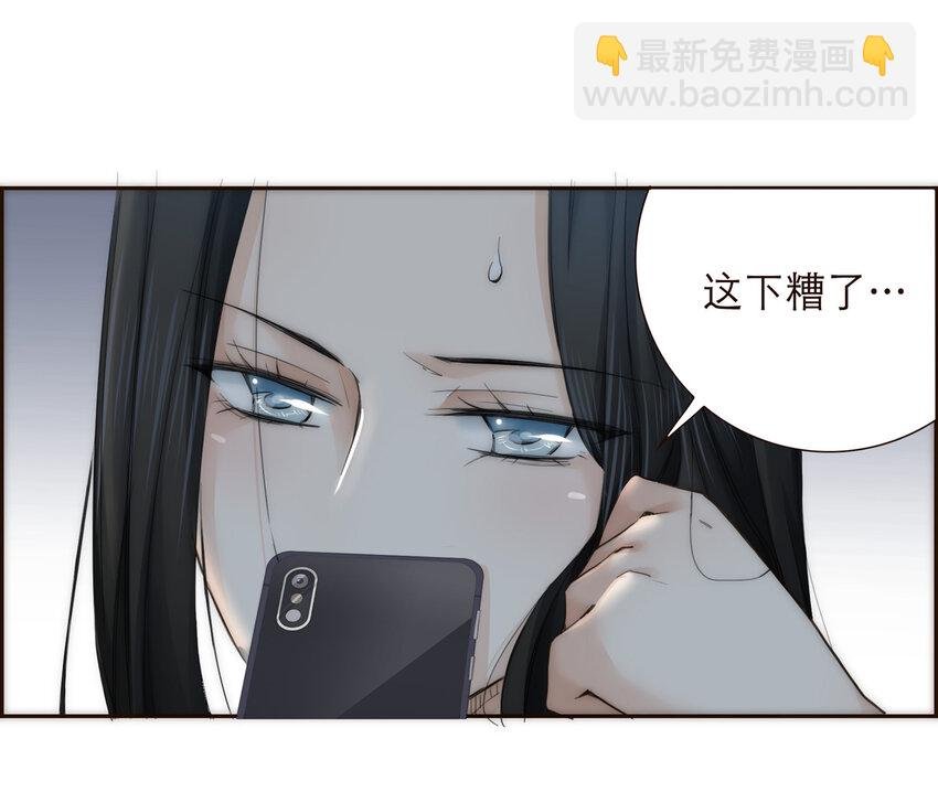 011 被默默隐藏的理由