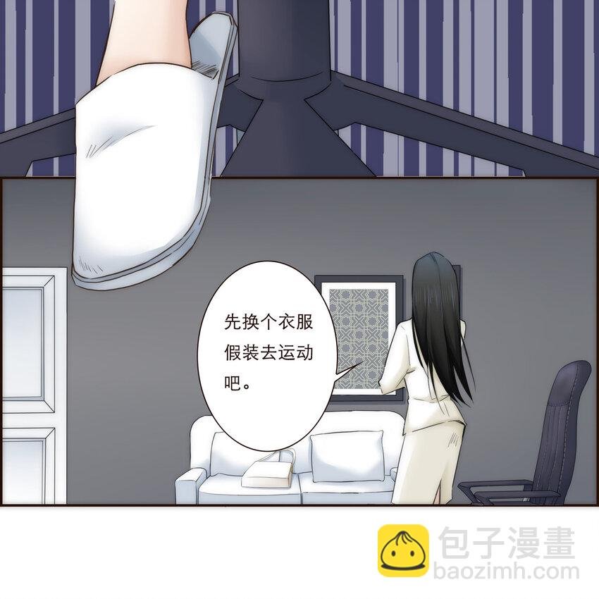 011 被默默隐藏的理由