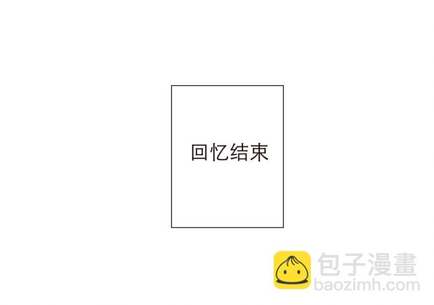 011 被默默隐藏的理由