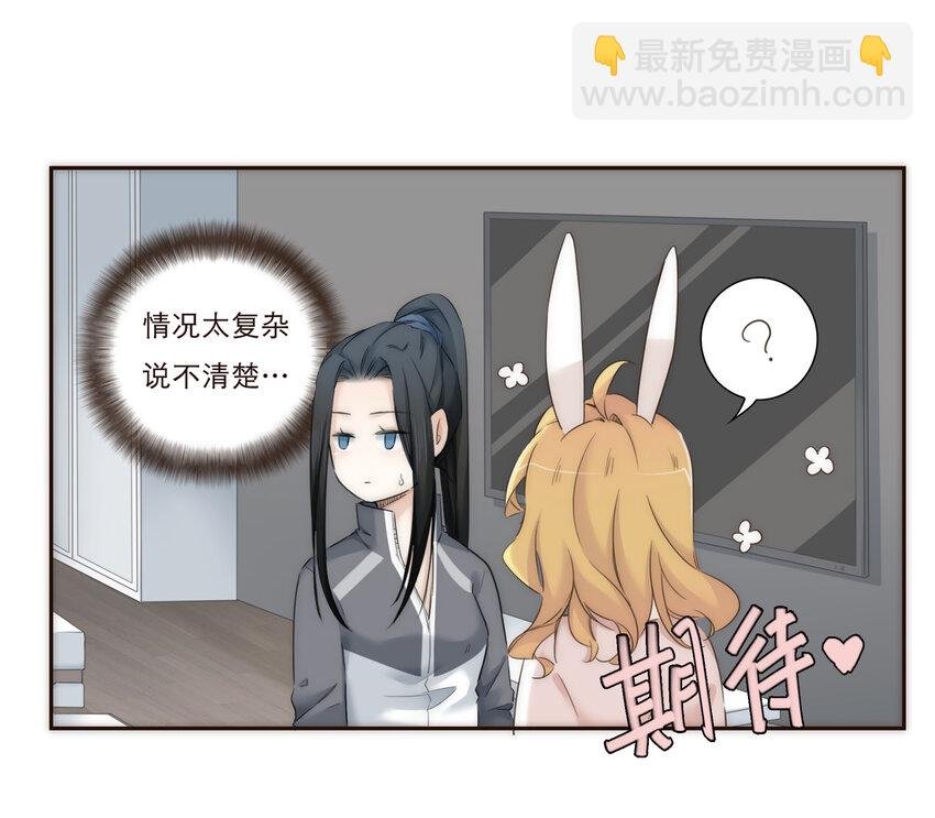 011 被默默隐藏的理由