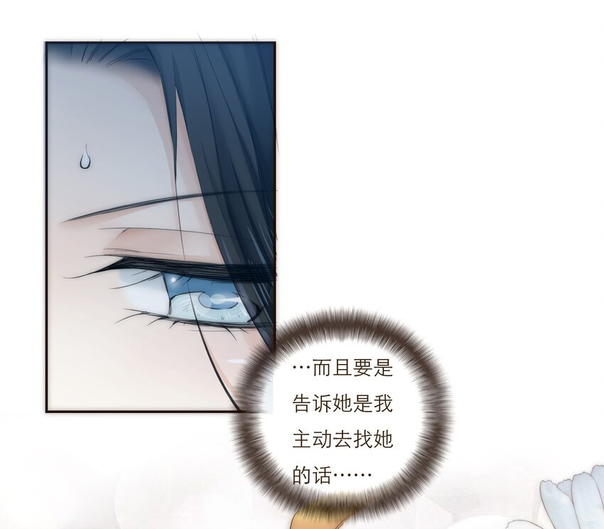 011 被默默隐藏的理由