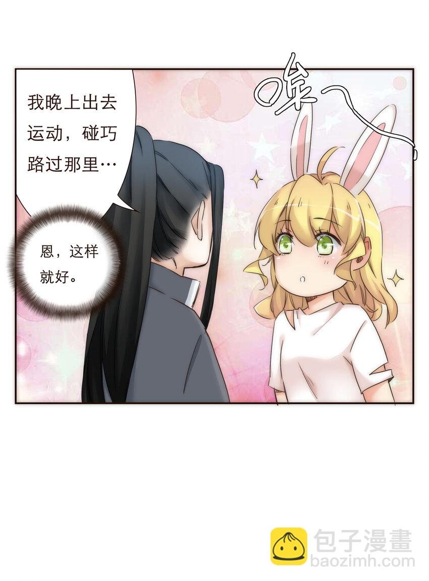 011 被默默隐藏的理由