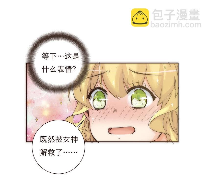 011 被默默隐藏的理由