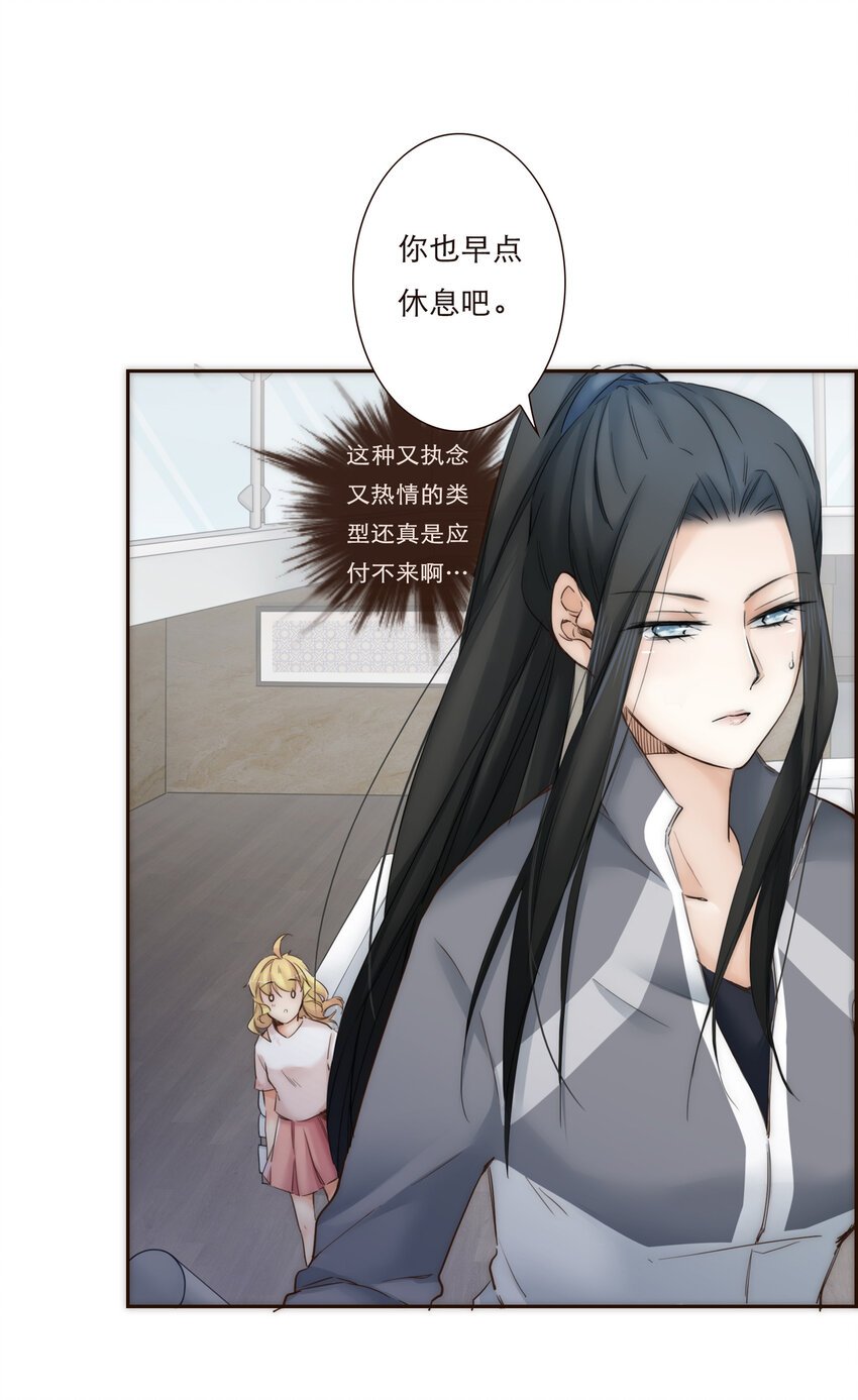 011 被默默隐藏的理由