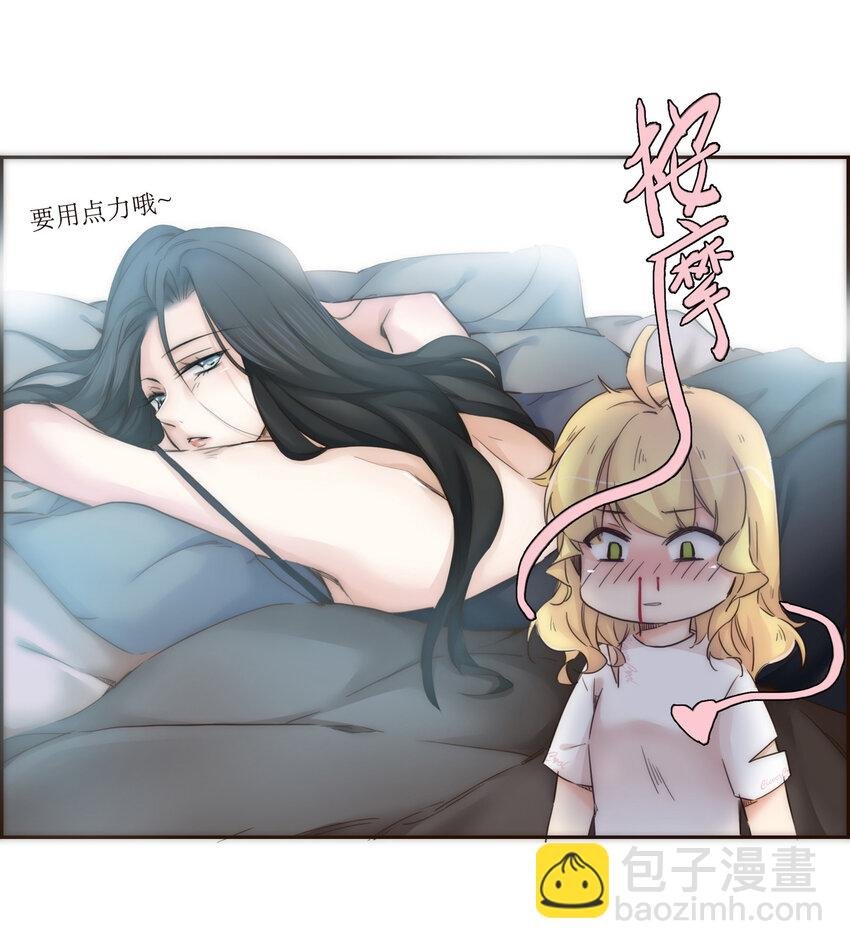 011 被默默隐藏的理由