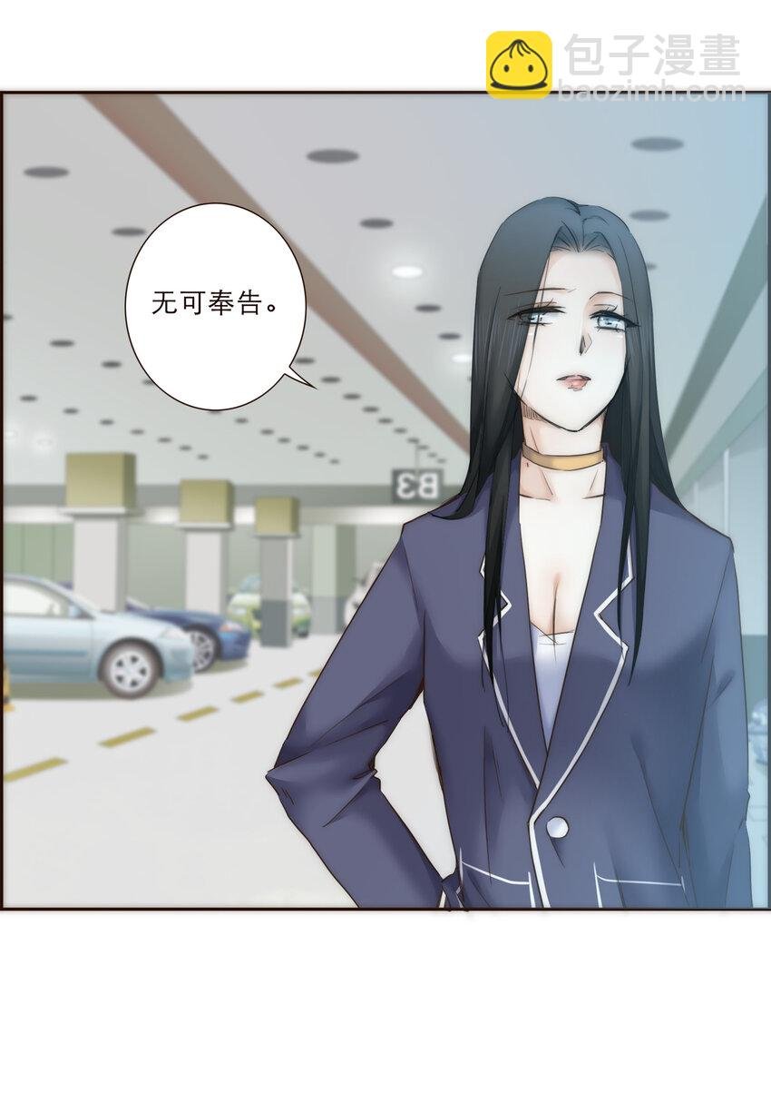 013 误会
