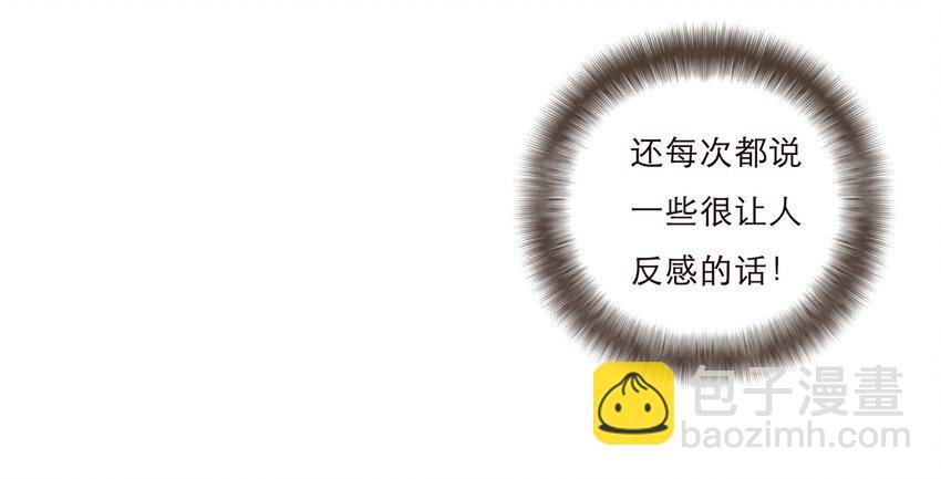 013 误会