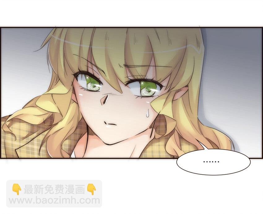 013 误会