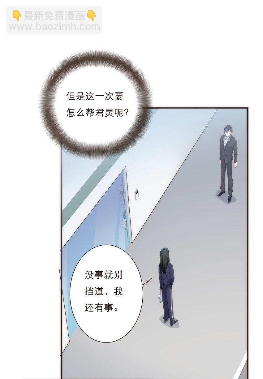 013 误会