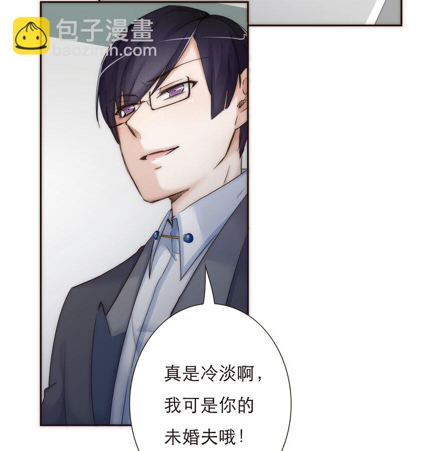013 误会
