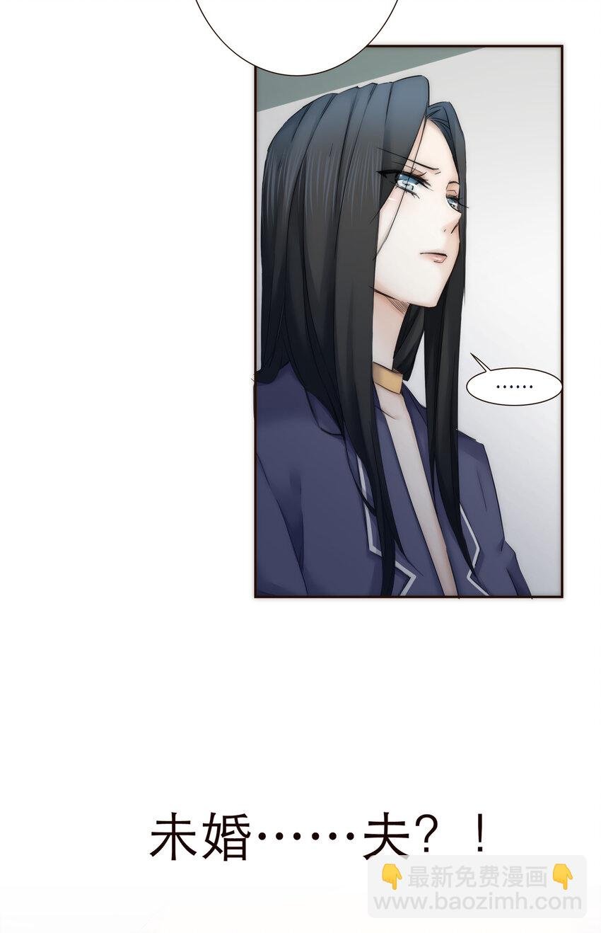 013 误会