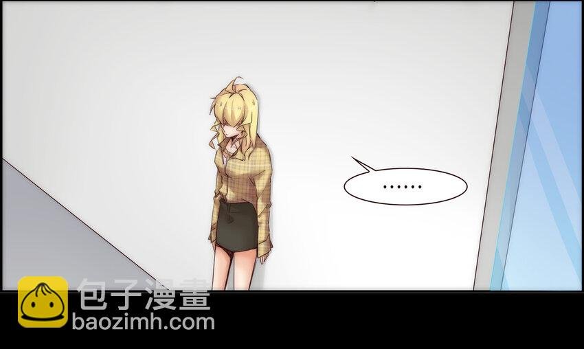 013 误会